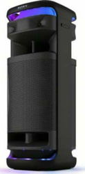 Sony SRSULT1000.CEL tootepilt