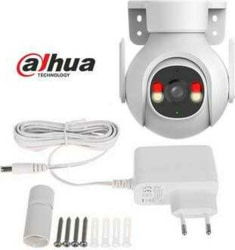 Dahua Europe P3B-PV tootepilt