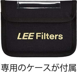 Product image of Lee Filters ND9GH100x150U2