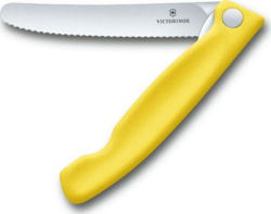 Product image of Victorinox 6.78 36.F8B