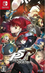 Product image of Atlus
