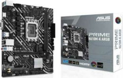 ASUS 90MB1G90-M0EAY0 tootepilt
