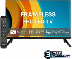 eSTAR LEDTV22R2T2 tootepilt