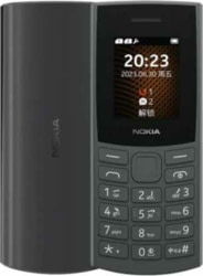 Product image of Nokia 1GF019CPA2L11