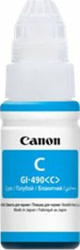 Product image of Canon 0664C001