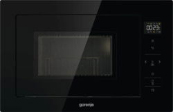 Gorenje BM251SG2BG tootepilt