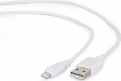 Product image of Cablexpert CC-USB2-AMLM-W-1M