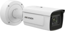 Hikvision Digital Technology KIPDS2CD7A46G0IZHSYC tootepilt