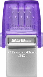 KIN DTDUO3CG3/256GB tootepilt