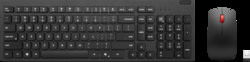 Lenovo 4X31R64481 tootepilt