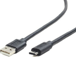 Product image of Cablexpert CCP-USB2-AMCM-1M