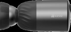 Product image of EZVIZ CSBC1C4K