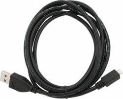 Product image of Cablexpert CCP-MUSB2-AMBM-1M