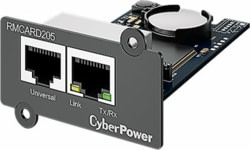 CyberPower RMCARD205 tootepilt