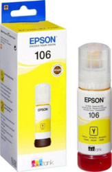 Product image of Epson C13T00R440