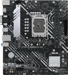 Product image of ASUS 90MB1950-M1EAY0
