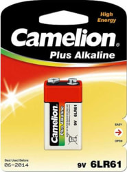 Camelion 11000122 tootepilt