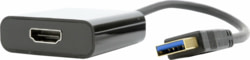 Product image of Cablexpert A-USB3-HDMI-02