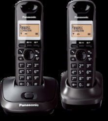 Product image of Panasonic KX-TG2512FXT