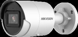 Hikvision Digital Technology KIP2CD2086G2-IU-F4 tootepilt