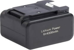 Product image of Jimmy B13Y1760004R