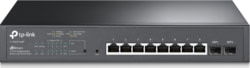 TP-LINK SG2210MP tootepilt