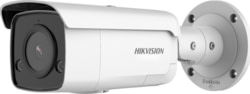 Hikvision Digital Technology DS-2CD2T46G2-4I(2.8mm)(C) tootepilt