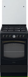 Indesit IS5G8MHA/E/1 tootepilt