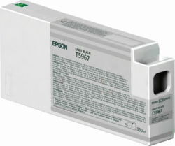 Product image of EPS C13T596700