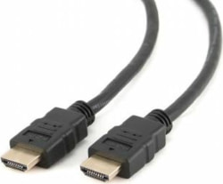 Product image of Cablexpert CC-HDMI4-0.5M
