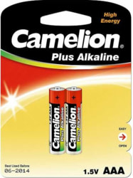 Camelion 11000203 tootepilt