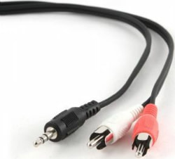 Product image of Cablexpert CCA-458