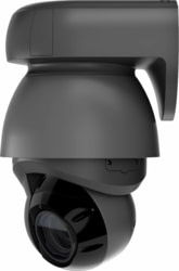 Product image of Ubiquiti Networks UVC-G4-PTZ