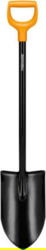 Fiskars 1067516 tootepilt
