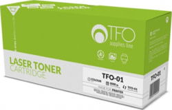 TFO MEK011241 tootepilt