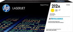 Product image of HP W2122A