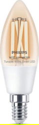 Philips 929003017621 tootepilt