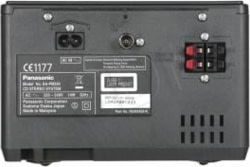 Panasonic SC-PM250EE-S tootepilt