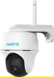 Reolink NRD244732 tootepilt