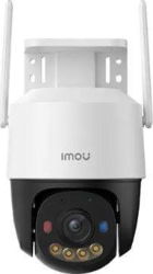 Product image of IMOU IPC-K7FP-5H0TE