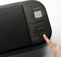 Product image of Panasonic SD-YR2540HTS