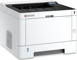 Product image of Kyocera 110C3J3NL0