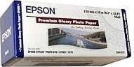 Product image of Epson C13S041377