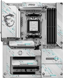 Product image of MSI 7E75-001R