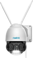 Product image of Reolink RLC-523WA