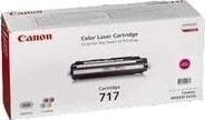 Product image of Canon 2577B002