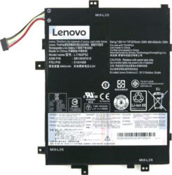 Product image of Lenovo 01AV468