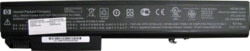 Product image of HP 167C7AV