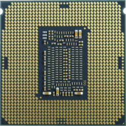 Intel CM8070104282327 tootepilt