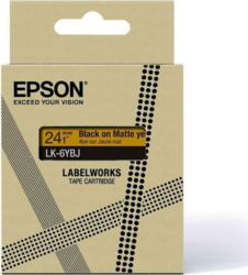 Product image of Epson C53S672076